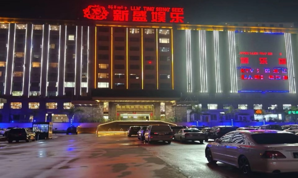 接待前台